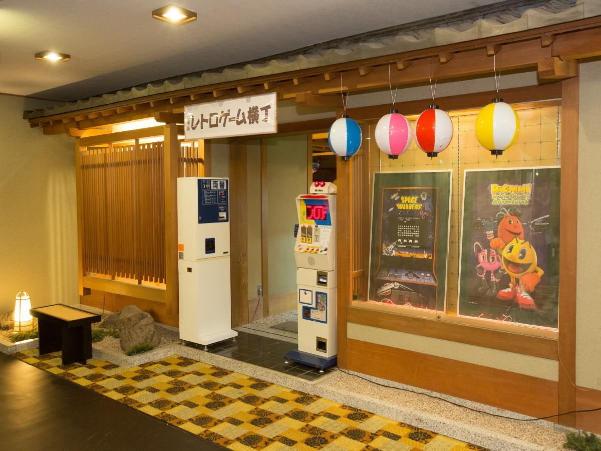 伊香保大酒店 涩川市 外观 照片